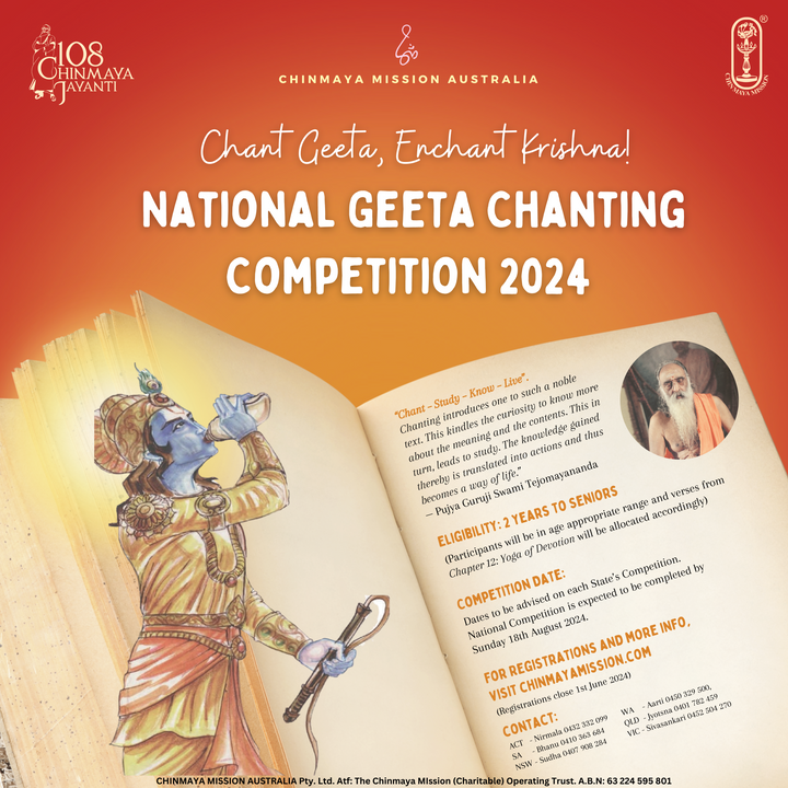 National Geeta Chanting competition 2024
