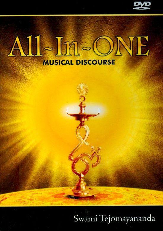 All-In-One (DVD - Hindi Bhajans)