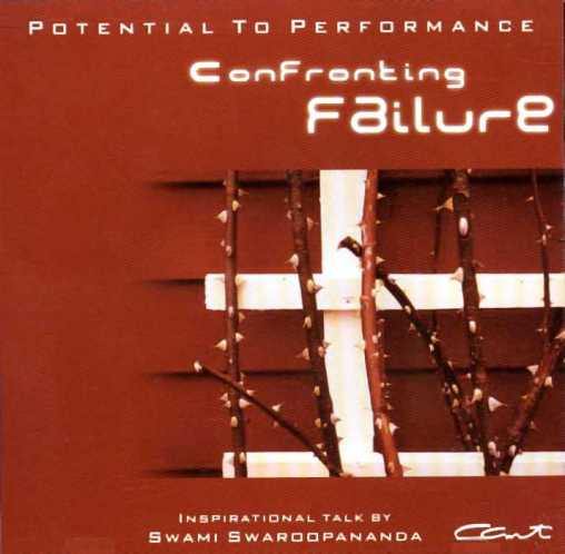 Confronting Failure - Potential to Performance (ACD - English Talks)