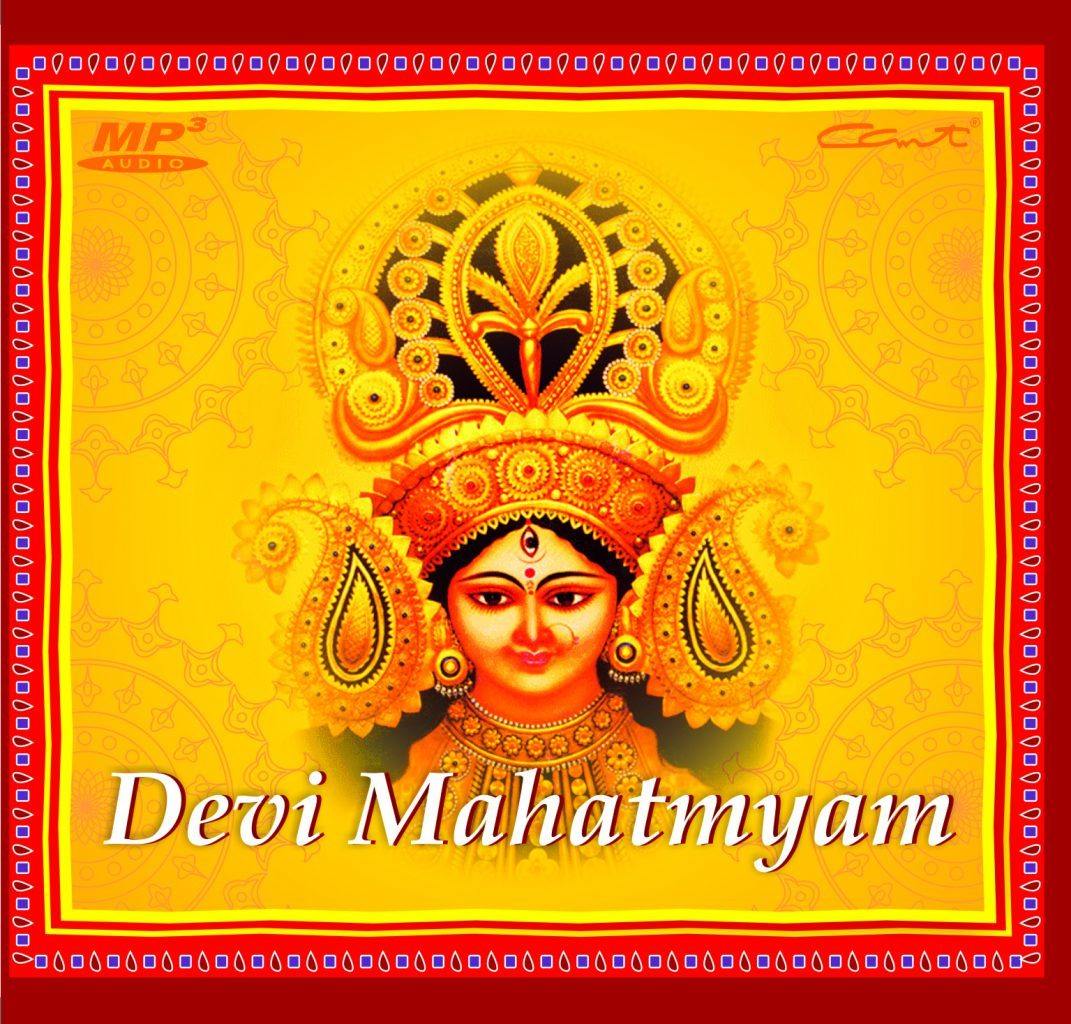 Devi Mahatmyam Vol.1&2 (MP3)