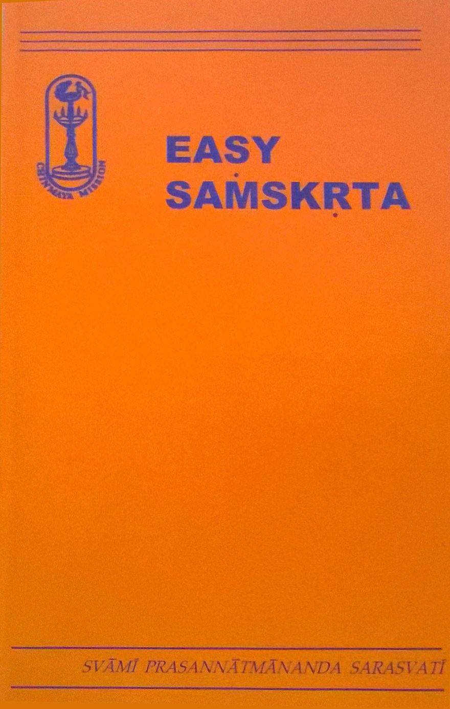 Easy Sanskrit