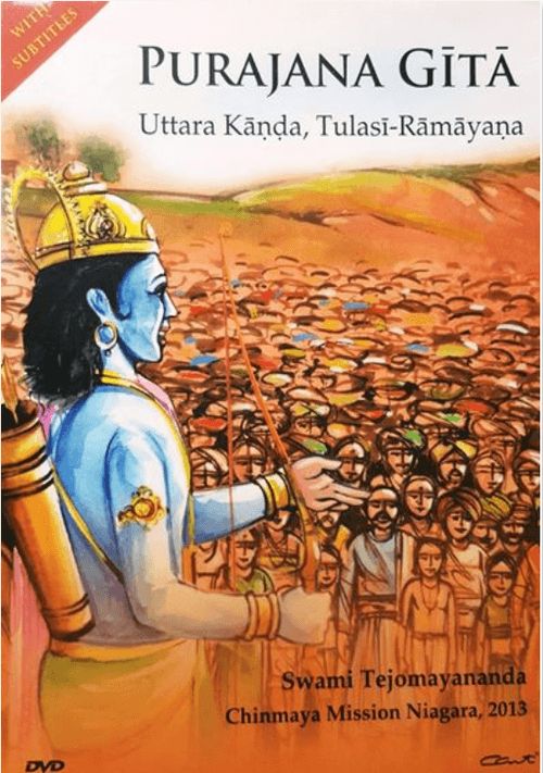 Purajana Gita (3 DVD English Talks-Swami Tejomayananda) - Chinmaya Mission Australia