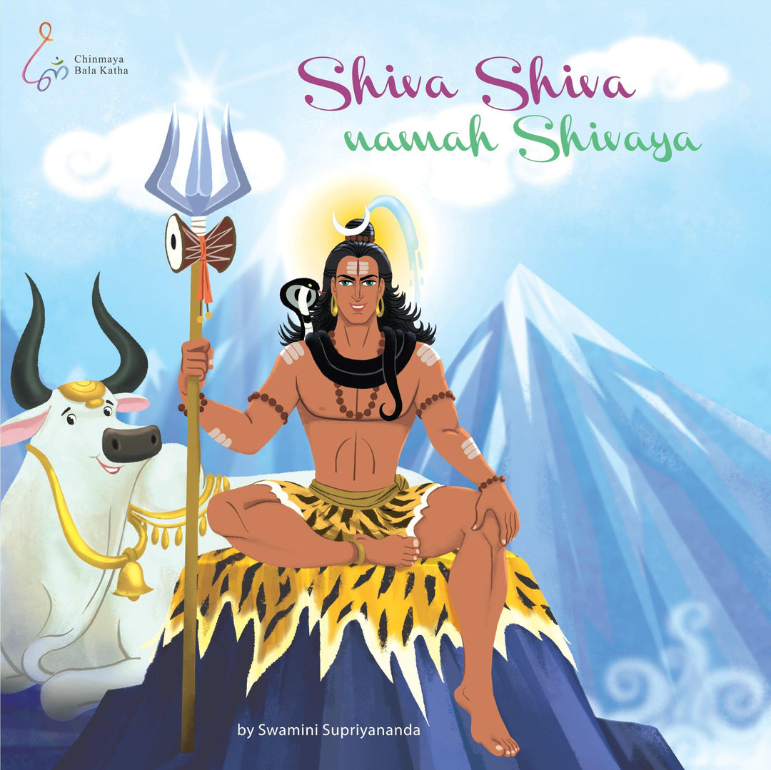 SHIVA SHIVA NAMAH SHIVAYA
