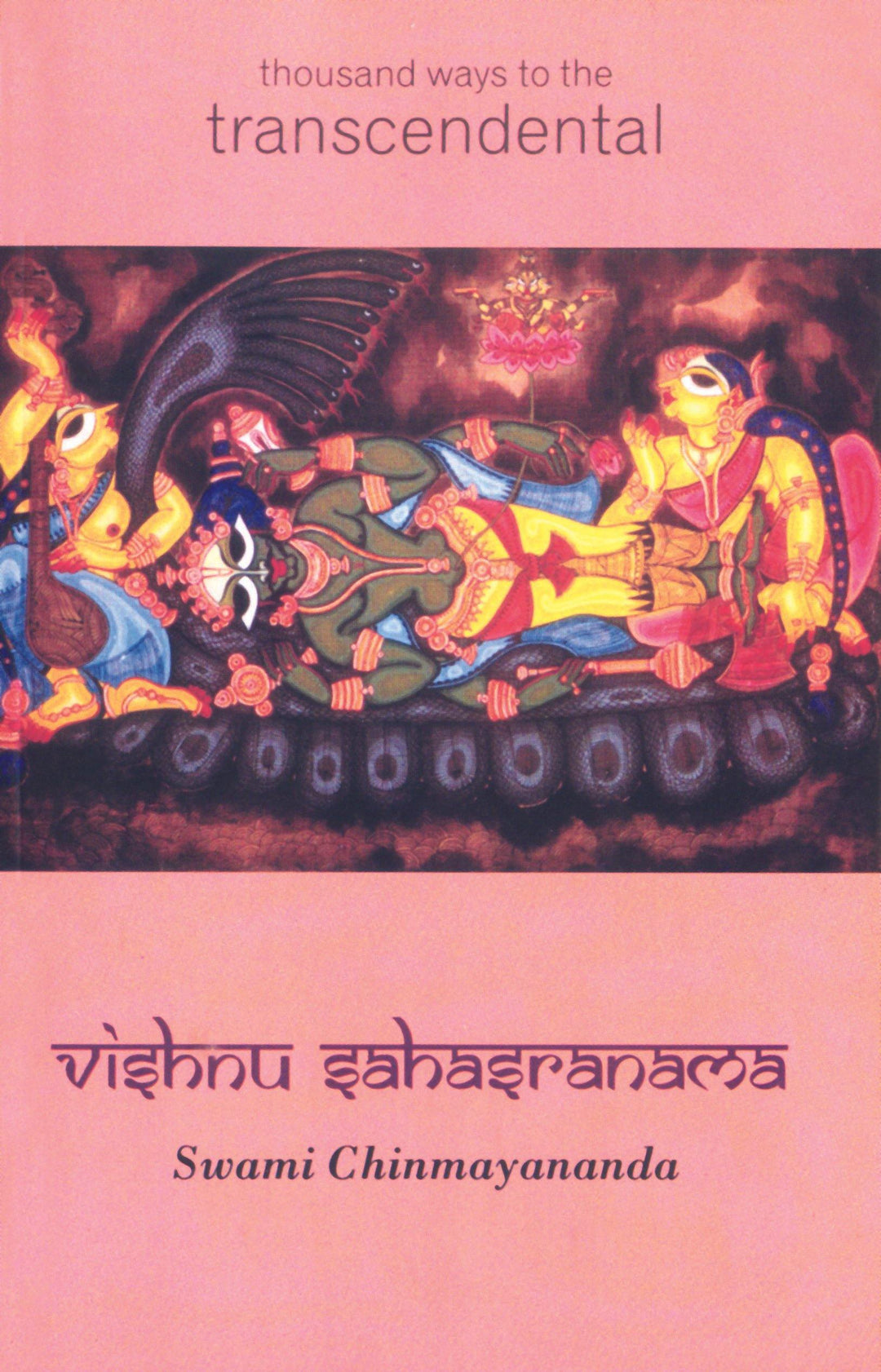 Vishnu Sahasranama