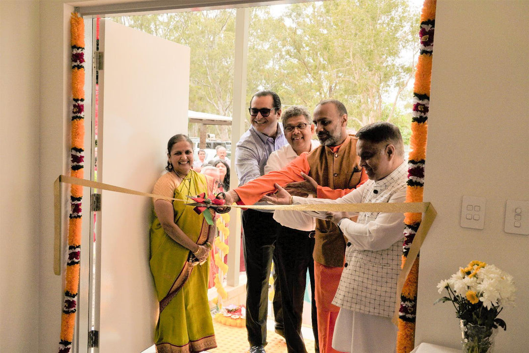 Chinmaya Prastha Inauguration
