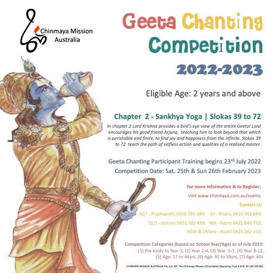 Chinmaya Geeta Chanting Competition 2022-2023 Registration - Chinmaya Mission Australia