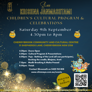 Sydney - Krishna Janmashtami Celebrations & Children’s Cultural Program