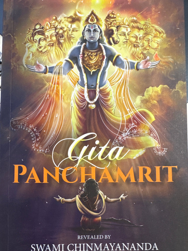 Gita Panchmrit