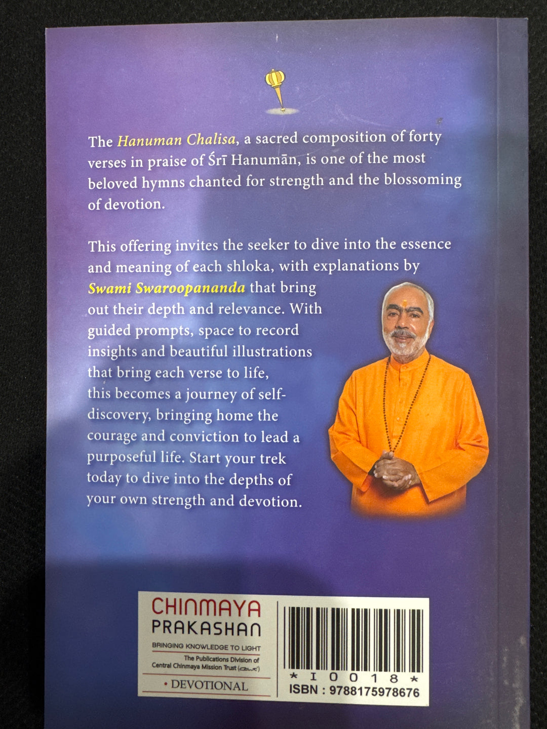 Insights from Hanuman Chalisa