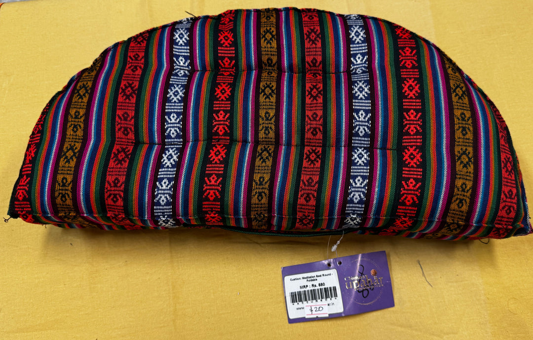 Cushion: Meditation Seat Round - Foldable