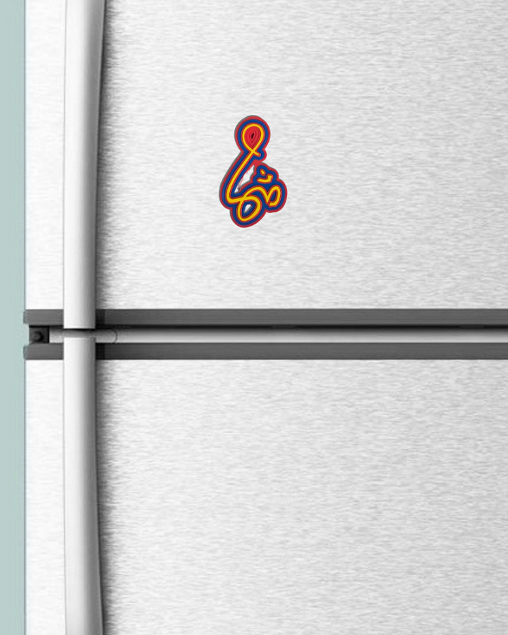 Magnet: Rubber - Signature Om