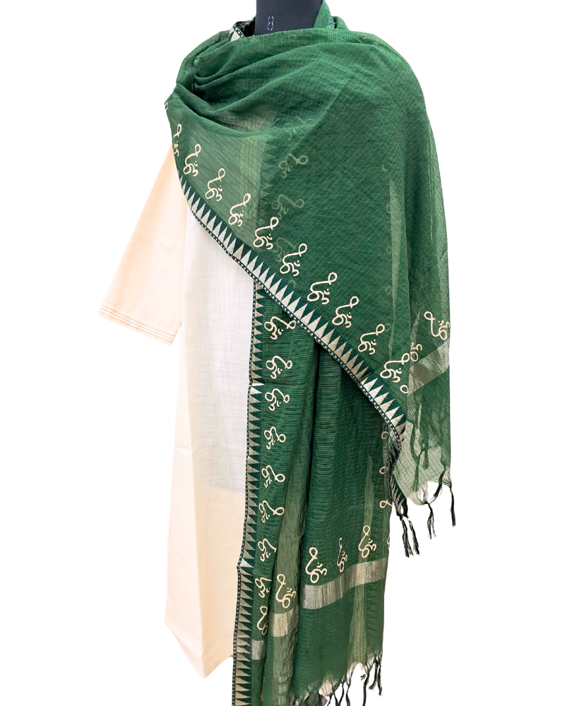 Dupatta: Kota Plain with Gold Border and Om Print