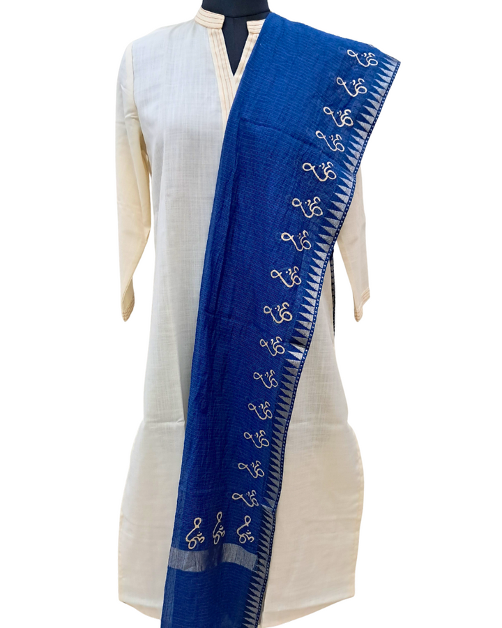 Dupatta: Kota Plain with Gold Border and Om Print