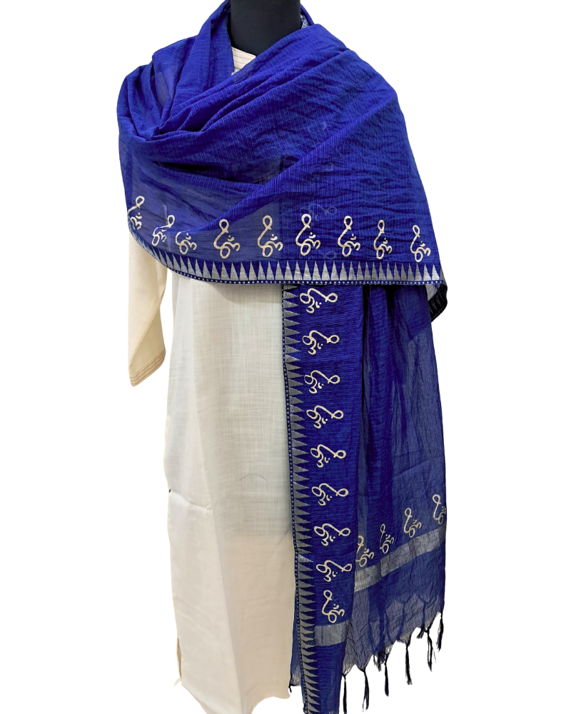 Dupatta: Kota Plain with Gold Border and Om Print