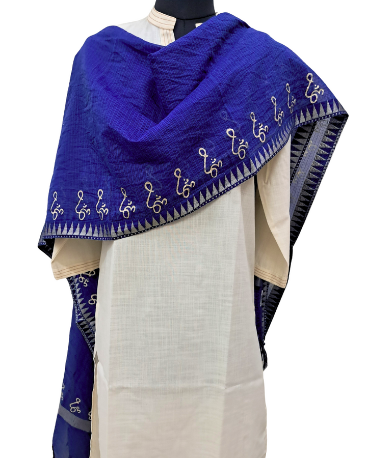 Dupatta: Kota Plain with Gold Border and Om Print