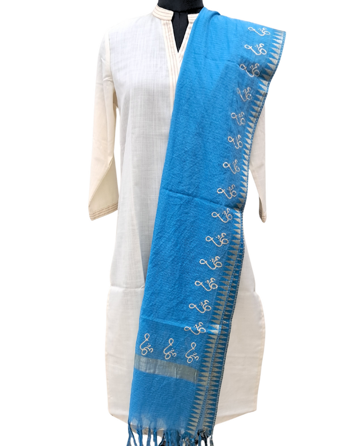 Dupatta: Kota Plain with Gold Border and Om Print