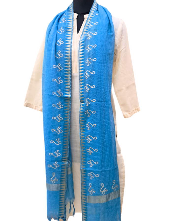 Dupatta: Kota Plain with Gold Border and Om Print