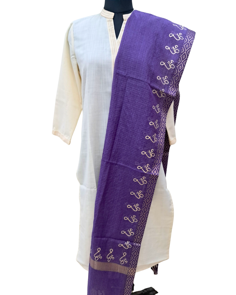 Dupatta: Kota Plain with Gold Border and Om Print