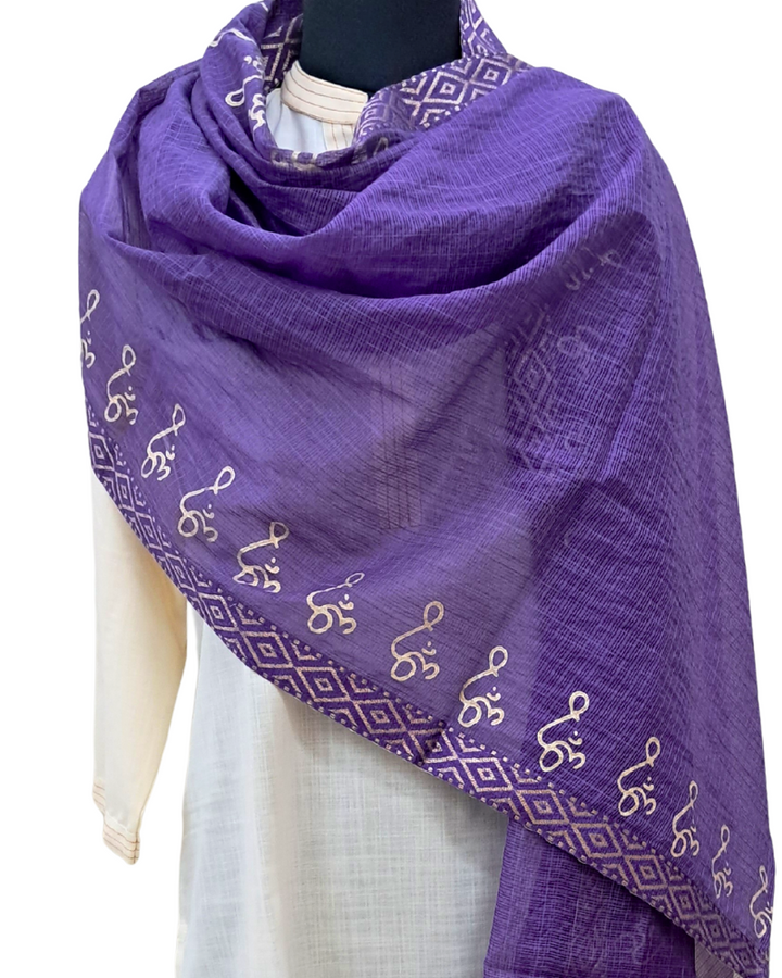 Dupatta: Kota Plain with Gold Border and Om Print