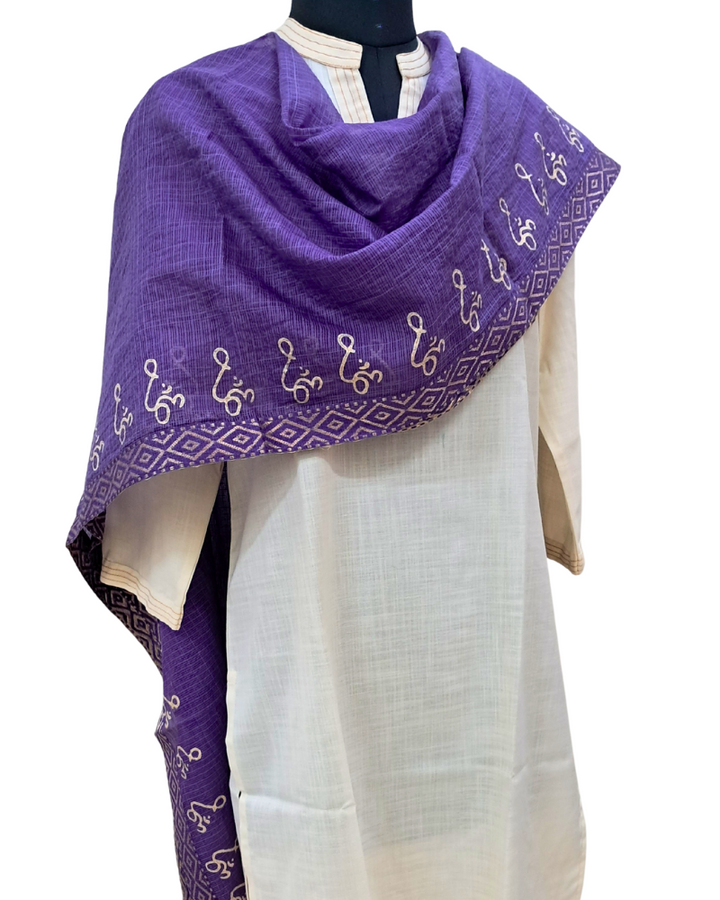 Dupatta: Kota Plain with Gold Border and Om Print