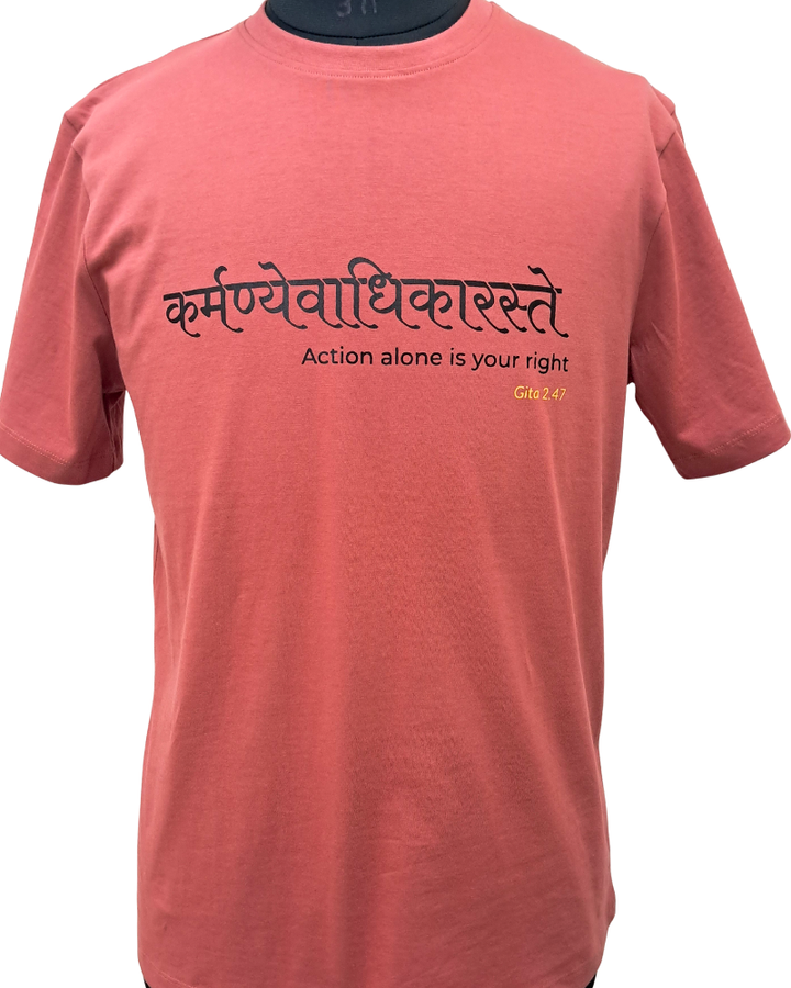 Gita Sutra T-Shirt ‚Äì Karma·πáy EvƒÅdhikƒÅraste (Action Alone Is Your Right)