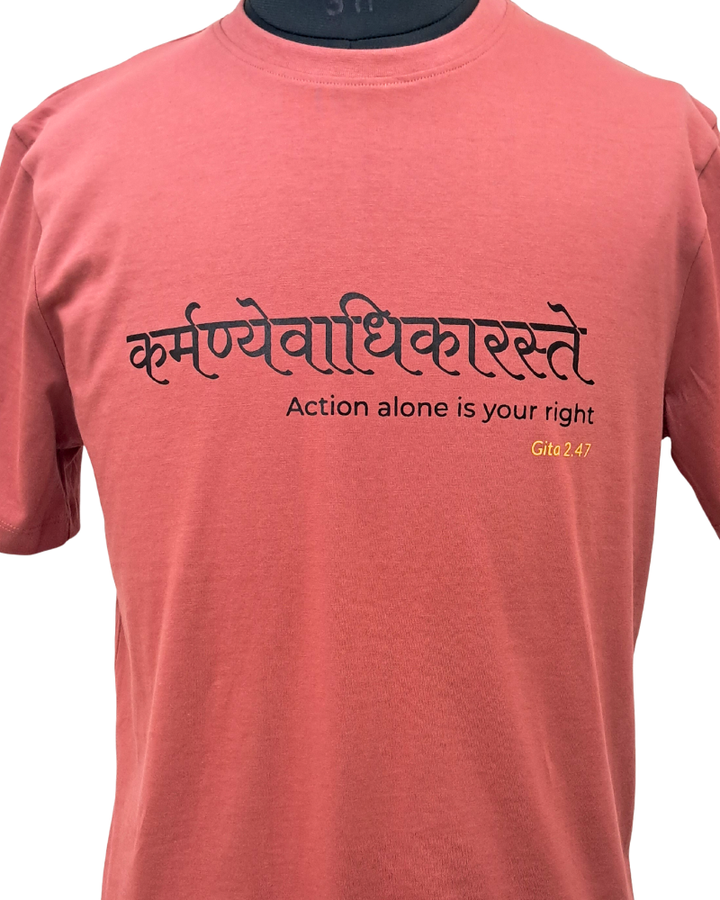 Gita Sutra T-Shirt ‚Äì Karma·πáy EvƒÅdhikƒÅraste (Action Alone Is Your Right)