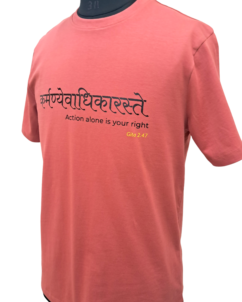 Gita Sutra T-Shirt ‚Äì Karma·πáy EvƒÅdhikƒÅraste (Action Alone Is Your Right)