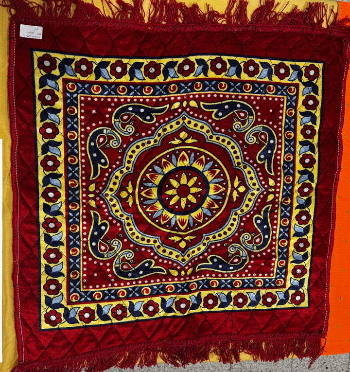 Mat: Aasan in Velvet - 24" x 24"