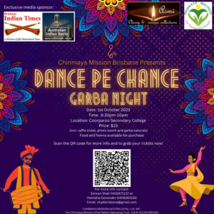 Brisbane Garba Night 2023