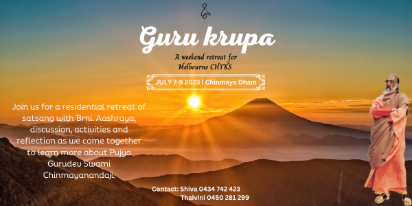Melbourne - Guru Krupa 2023 - A Journey through devotion