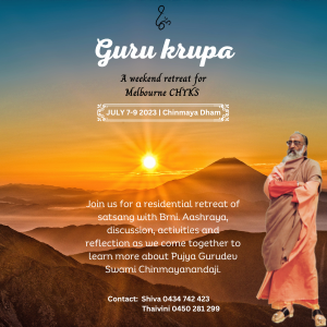 Melbourne - Guru Krupa 2023 - A Journey through devotion