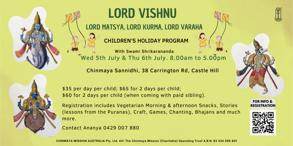 Children's Holiday Day Camp with Swami Shrikarananda