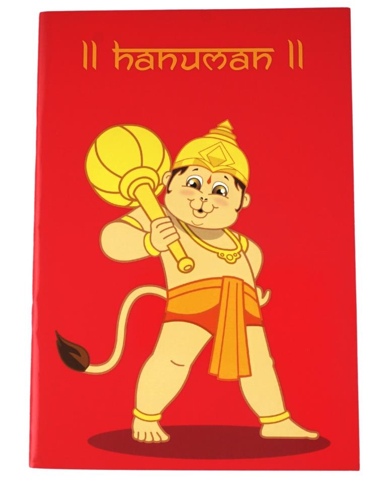 Notebook: Little Gods (Set of 4)