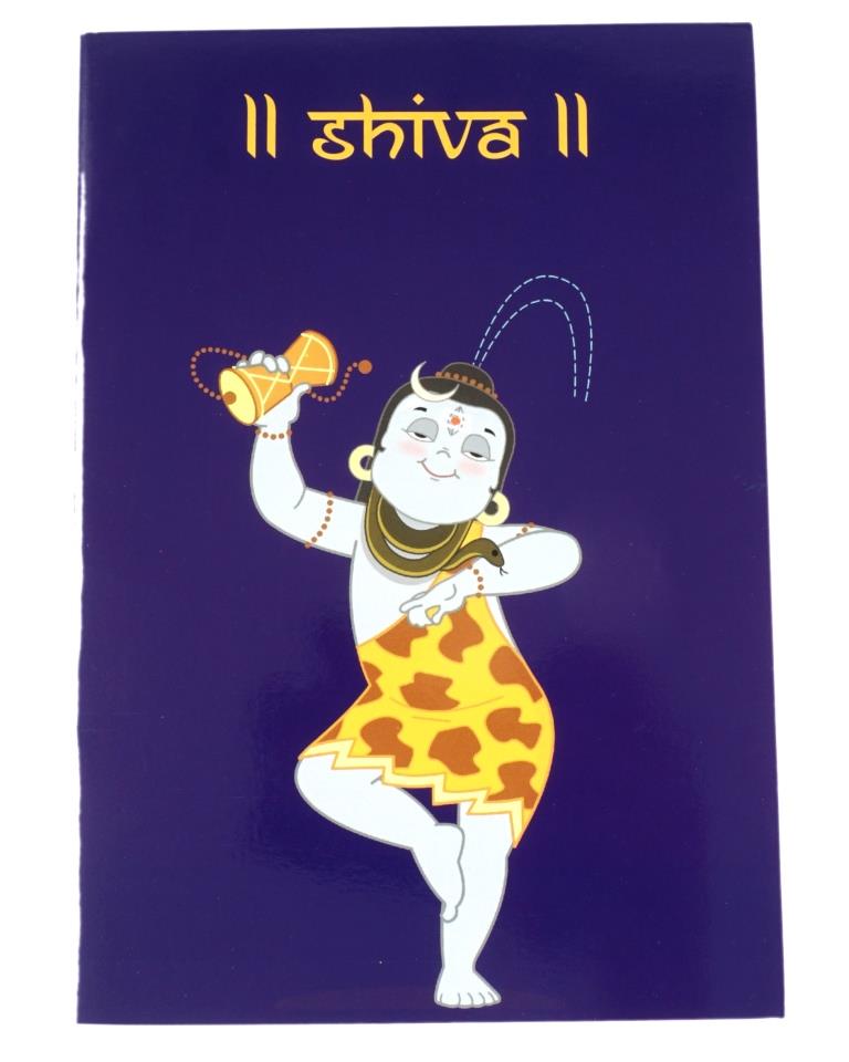 Notebook: Little Gods (Set of 4)