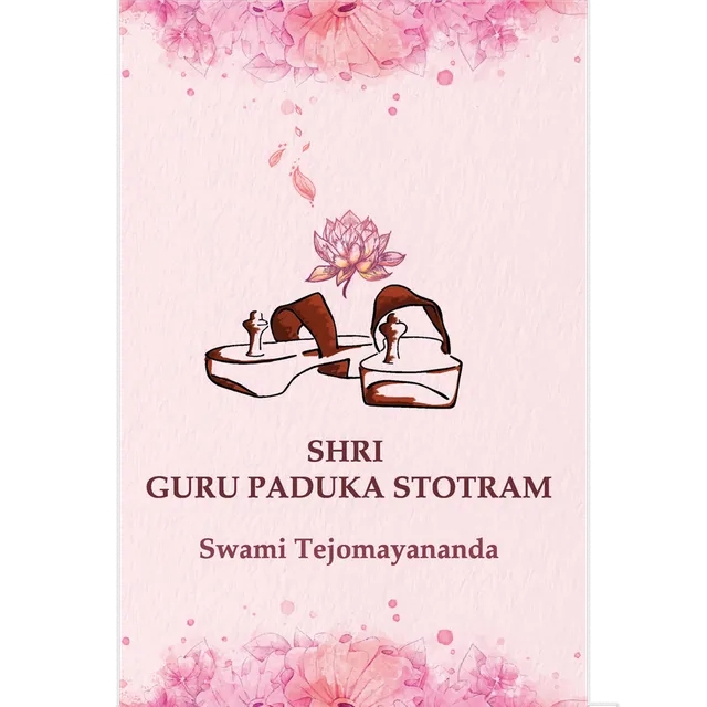 SHRI GURU PADUKA STOTRAM