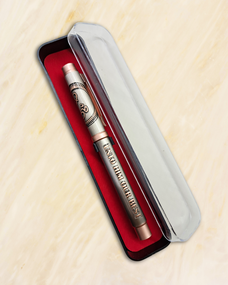 Pen: Brass with Engraving - Unto Him...