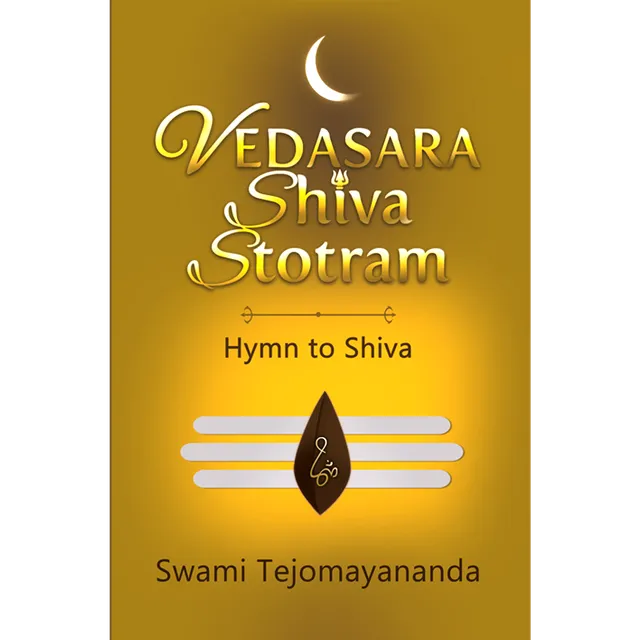 Veda Sara Siva Stotram