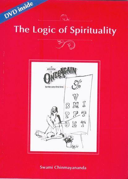 Logic of Spirituality(Book   DVD)