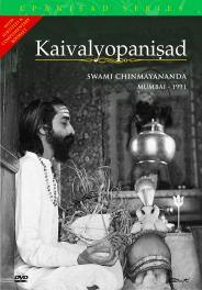 Kaivalyopanishad (Set of 3 with booklet) (DVD - English Talks)