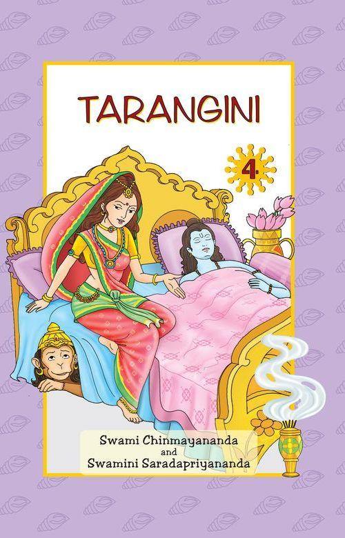 TARANGINI 4 - (NEW VERSION)