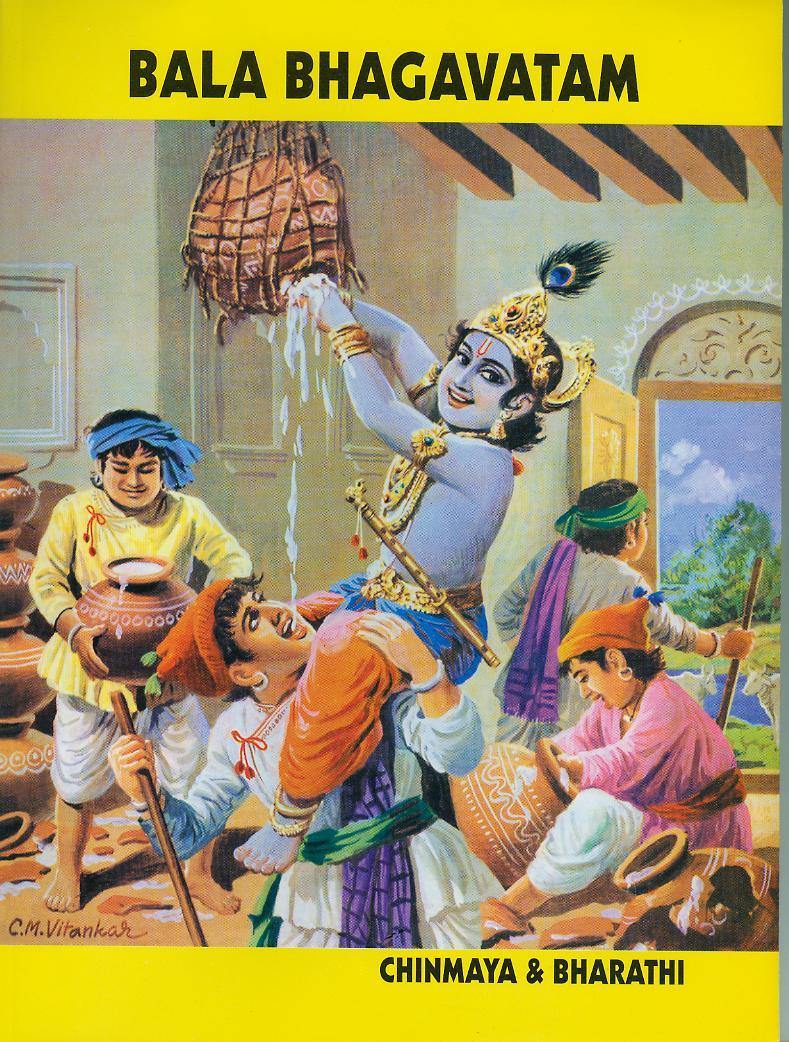 Bala Bhagavatam