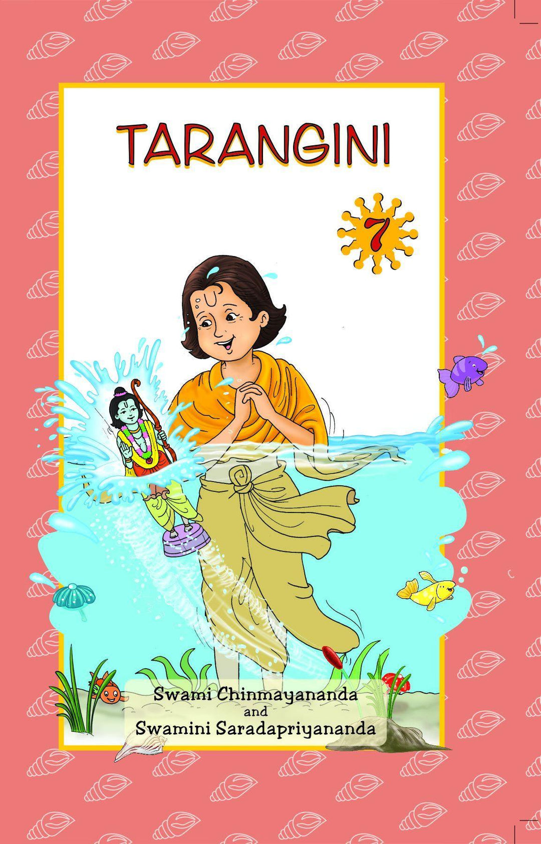 TARANGINI 7 - (NEW VERSION)