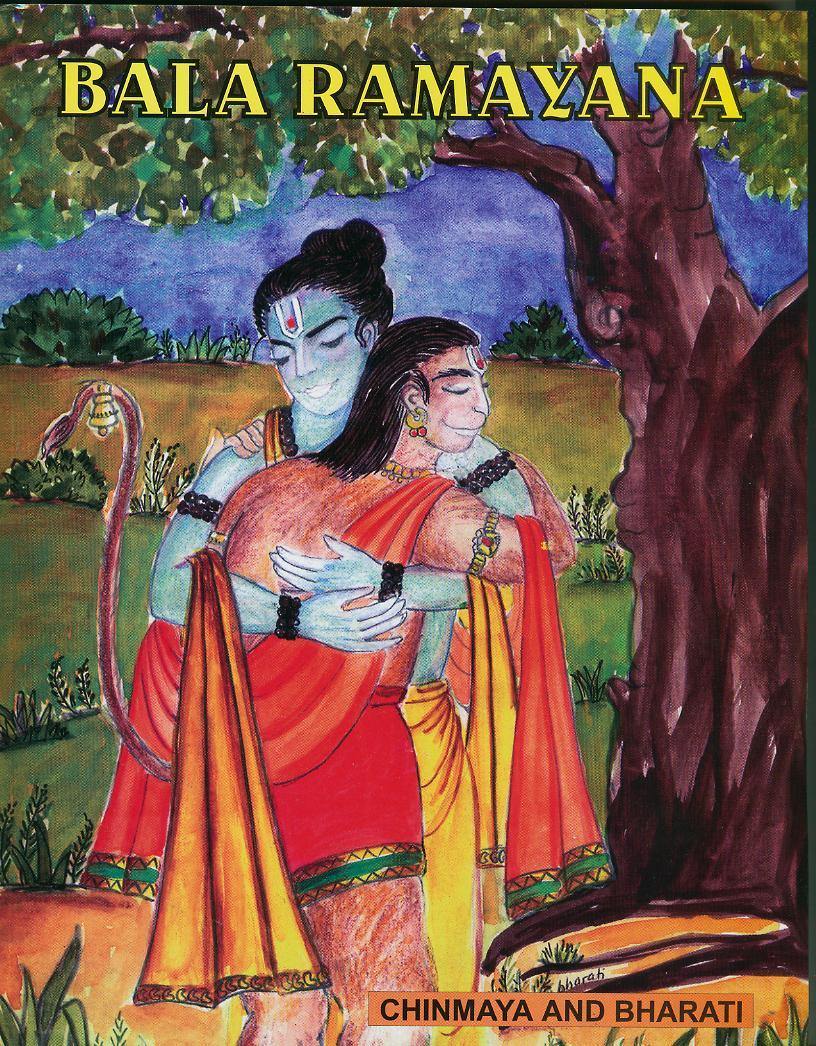Bala Ramayana