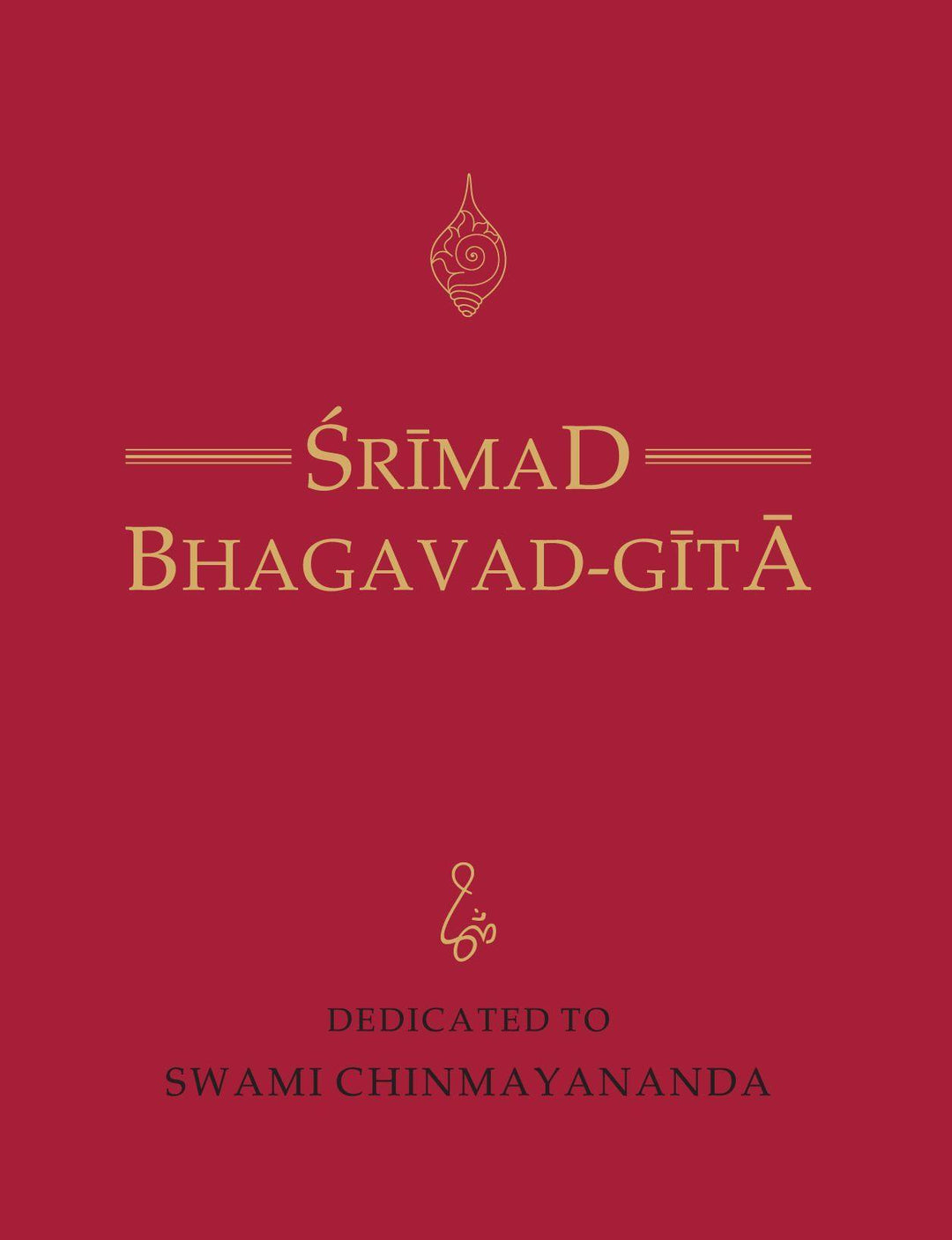 Bhagavad Geeta (Blue/Red - Hardback)