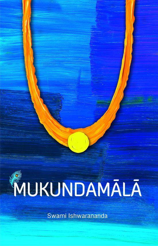 Mukundamala