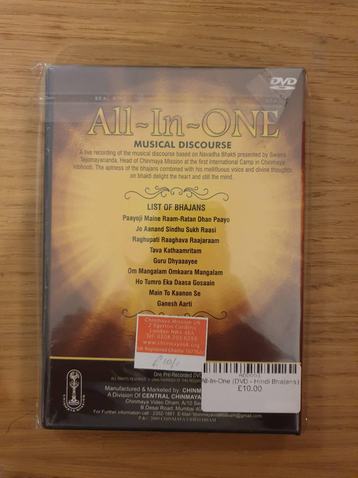 All-In-One (DVD - Hindi Bhajans) - Chinmaya Mission Australia