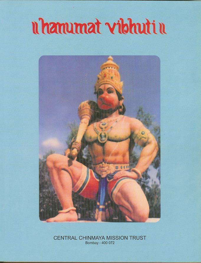 Hanumat Vibhuti