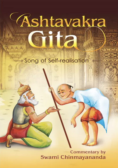 ASHTAVAKRA GITA