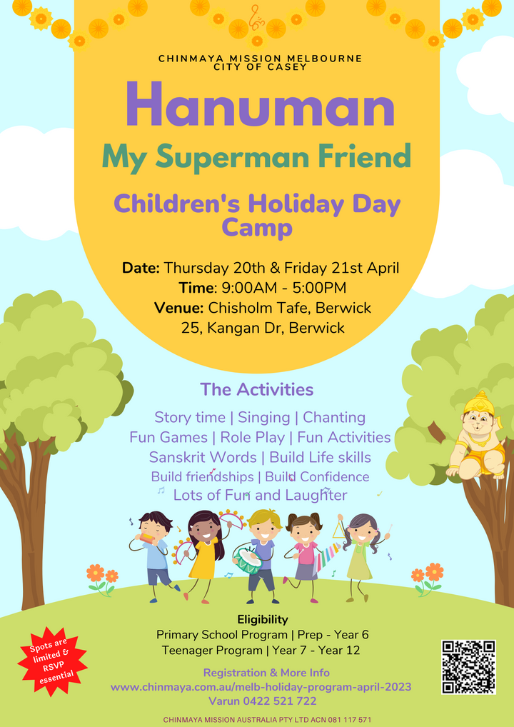 Melbourne - City of Casey - Children Holiday Program - April 2023