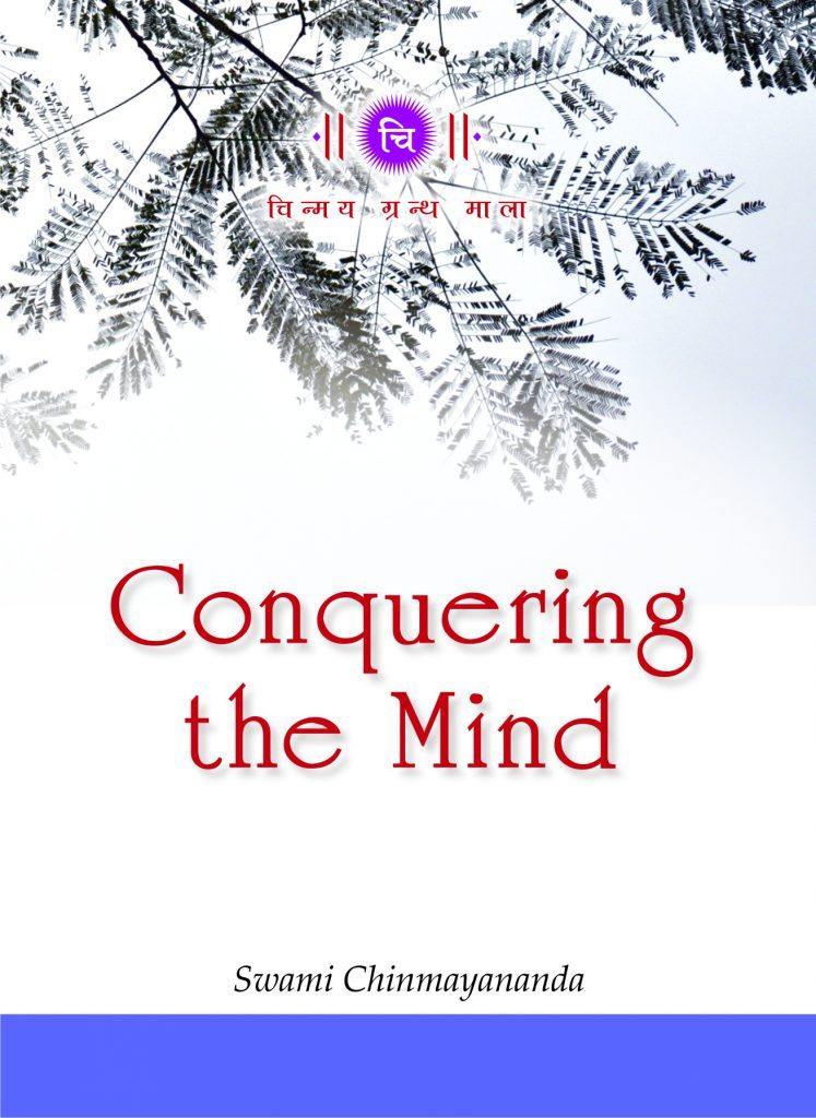 Conquering the Mind (Book - English)
